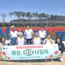 쉼표 이미지