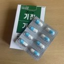 이대행복한 약국 이미지