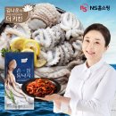 더낙지