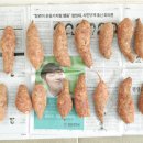 신해남농장 이미지