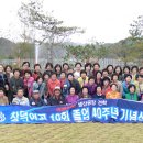 (주)그래미