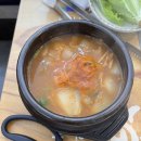 순천맛찬들 왕소금구이 | 내돈내산추천⭐구워주는 고기집 찾는다면? 순천 맛찬들왕소금구이 점심특선 리얼후기