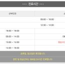 위대한탄생여성의원 이미지