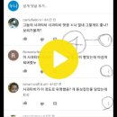 유튜브 댓글 신고 부탁합니다 이미지