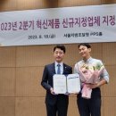 씨앤에이 이미지