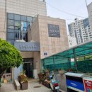 충현동 자치회관 이미지