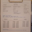 더리틀즈