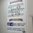 건건로 | 안산시 상록구 건건동 :: 반월역 건건동 맛집 [하노이쌀국수그리고카레 반월점] 향신료를 쓰지 않아...