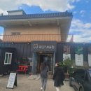 참조은수산물