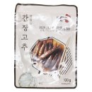 (주)반찬단지 이미지