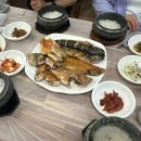 이모네 생선구이 이미지