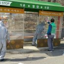 양남면행정복지센터 이미지