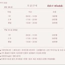 키즈키키키즈룸 이미지