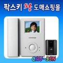 폰도매 이미지