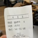 공프로샾 이미지