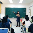 위스터디영어학원 이미지