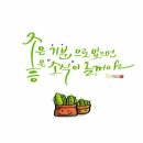 백석아이파크 이미지