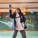 밀레니엄 세탁소 이미지