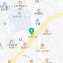 씨앤룩 안경원 이미지