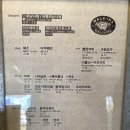 하프엔컴카페