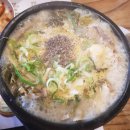 김할머니의령소바 티스토리