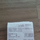 포리에이스 이미지