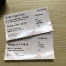 뮤지컬 빈센트 반 고흐 | 대학로 공연 추천 뮤지컬 빈센트 반고흐 첫공연 후기