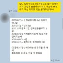 항로행정사 이미지