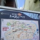 광석길 | 🎶 [내돈내산] 대구 여행 김광석 다시그리기길 주말 방문기 🌸 벽화거리+공연장+포차 골목까지!