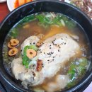 녹천삼계탕 이미지