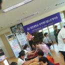 대경메디칼 이미지