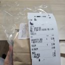 묘한다방 | 천안 두바이쫀득쿠키 5500원 묘한다방 두쫀쿠 후기