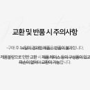 Funit(펀잇) 이미지