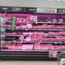 롯데프레시 콜드델리
