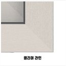 책향기마을12단지 진흥효자 이미지