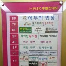 정다운헤어라인 네이버블로그