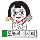 종가떡방앗간 이미지