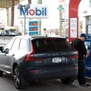 기업주유소 이미지