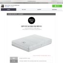 삼익(아) 이미지