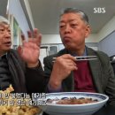 황금장 이미지