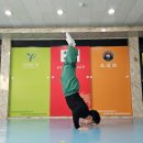 용인대 유성 합기도 이미지