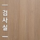 호계경희한의원 네이버블로그