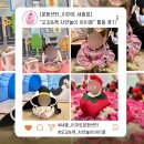 오감만족책놀이 | [아이젬] &#34;오감&amp;책 자연놀이 아이젬&#34; 활동 후기 (세종 이마트)