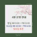 원픽짐 이미지