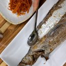 갈치마당 이미지