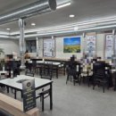 원신온길 이미지