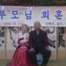 유곡농원 이미지