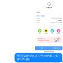 풍경노래연습장 이미지
