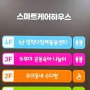 우리동네카페-수다벅스