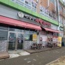 안용준서울추어탕 이미지